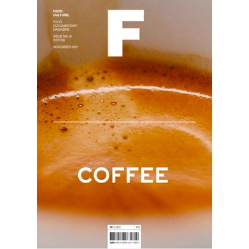 (Eng) Magazine F Issue No.18 COFFEE / BRAND. BALANCE