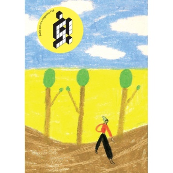 (Eng) š! Baltic Comics Magazine #38 - #42