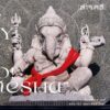 SarakadeeFeb24-03.jpg นิตยสารสารคดี ฉบับ 467 กุมภาพันธ์ 2567 Eat Pray Art with “Bro! Ganesha” จาก “พิฆเนศวร” “คเณศ” สู่ “กาเนชา” / สารคดี