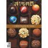 SarakadeeJan24-01.jpg นิตยสารสารคดี ฉบับ 466 มกราคม 2567 CHOCOLATE IN SIAM / สารคดี