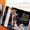 SarakadeeMay24-03.jpg นิตยสารสารคดี ฉบับ 470 พฤษภาคม 2567 แมวววว...เสียงจากเวทีประกวด บรีดเดอร์ ถึงทาสแมว / สารคดี