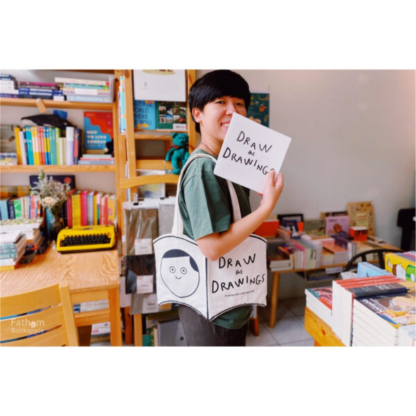 SetDrawTheDrawings-01.jpg Set DRAW THE DRAWINGS (กระเป๋าผ้า+หนังสือ) / Pangnual Studio / ภัทรีดา ประสานทอง