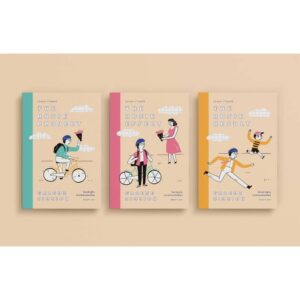 Set 3 เล่ม The Rosie โปรเจ็กต์รักของนายจอมเพี้ยน + โลกวุ่นวาย + โครงการป่วน / Graeme Simsion (แกรม ซิมสัน) / มัณฑุกา / Earnest