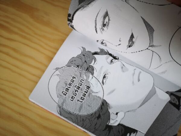 [การ์ตูน] เชอร์ล็อก โฮล์มส์  Sherlock Holmes เซต collector edition  4 เล่ม / Steven Moffat Mark Gatiss