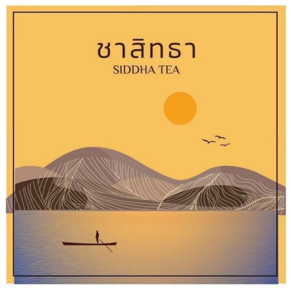 SiddhaTea-03.jpg (ซอง zip pack) ชาสิทธา / โมร์นิ่งกลอรี่