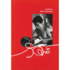 WAT50-02.jpg ในสายธาร วัฒน์ วรรลยางกูร
