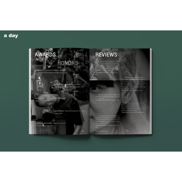 a-day-ฉบับ-250-08.jpg a day ฉบับที่ 250 เดือนตุลาคม 2021 Apichatpong Weerasethakul เจ้ย อภิชาติพงศ์ วีระเศรษฐกุล