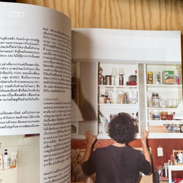 window01-03.jpg Window #01 / Window Magazine THAILAND
